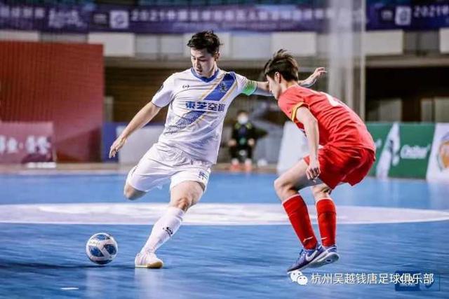 瓦斯科达伽马客场以2-1战胜博塔弗戈